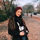 Arisbeth Arrubarrena Menduet