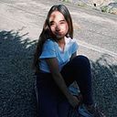 Lian Carpio
