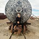 Karen Ledezma Garcia