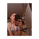 Giovanna Catherine Gonzalez