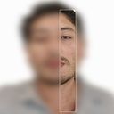 Christian Fabricio Steffen Fernandez