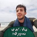 Tal Levron