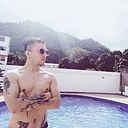 Diego Torres