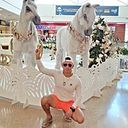 Frankly Baca Calampa