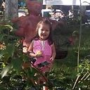 Diana Marcela Amaya Vesga