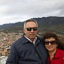 Marco Antonio Silva Silva