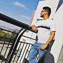 Brayan Espinosa Damian