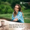 Влада Василенко