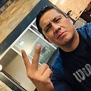 Ramiro Jose Cortez Samano