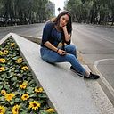Karen B. Avila