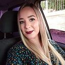 Ingrid Frutos Romero