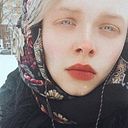 Bogdana Menger-Molodovskaya