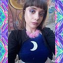 Vorágine Despótica