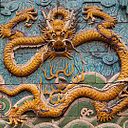 Rafael Escalante Canales