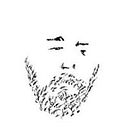 Mick Finn