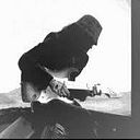 Emerson Dylan Droguet