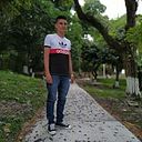 Edward Quistial Garcia