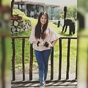 Marianella Fernández O