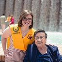 Irene Carnicero Valero