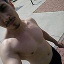 Emerson Bruno Da Silva