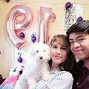 Michelle Itzel Vargas Ramirez