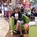 Bertha Silvia Calderon Torres