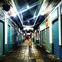 Katherin Caicedo Zárate