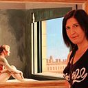 Carmen Serrano Royán