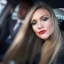 Vero Simone