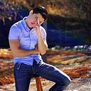 Ruben Camacho Jaramillo
