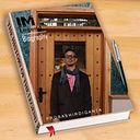 Emilio Javier Sanchez Puente