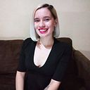 Karen Karina Martinez