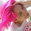 Patricia Vargas Montes