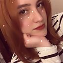 Belén Ramírez Orozco