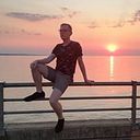 Javier Olekzuik Bocian