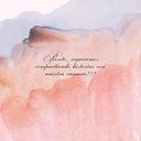 Sandra Viviana Spitalieri