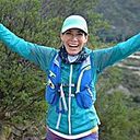 Natalia Diaz Carreras