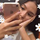 Maryann Urteaga Perla