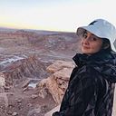 Rocío Figueroa Gamboa