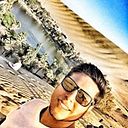 Giancarlo Surco Rodriguez