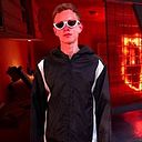 Luis Fernando Olivas