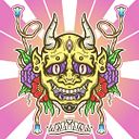 Willliam Daniel Rodriguez Niño