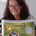 Maria Victoria Pardo Rodriquez