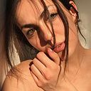 Belén Carmona García