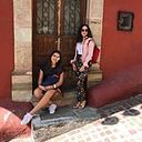 Aylin Gomez
