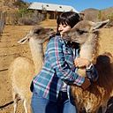 Nicole De La Jara Bravo