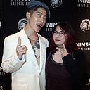 Alejandra Gutiérrez Curiel