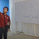 David Monteza Canario