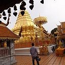 Oscar Ivan Hernández