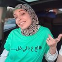 Randa Khaled